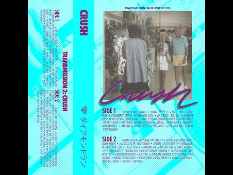 Diamond Run Radio | Transmission_02/Crush | Future Funk Playlist