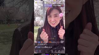 TikTok配信切り抜き #メンズエステ #福岡県 #SM倶楽部