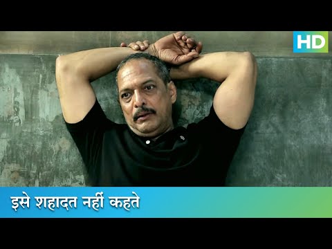 नाना पाटेकर ने सिखाया कसाब को सच्चा मज़हब | The Attacks Of 26/11 - ज़बरदस्त मूवी सीन | नाना पाटेकर