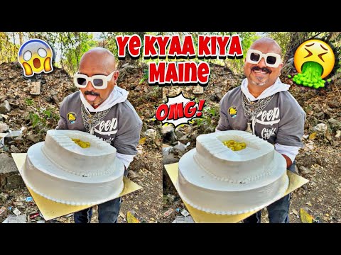 Ye Kya Khaa Liya Maine 😱 l Ulhas Kamathe l Chicken Leg Piece