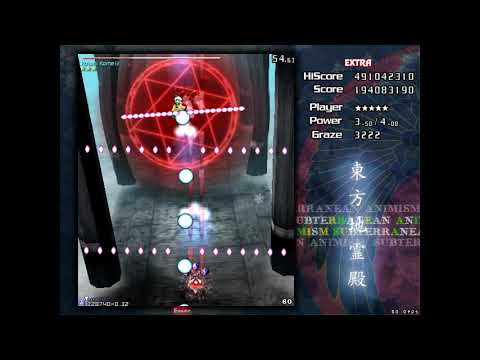 Subterranean Animism Extra Stage (Reimu B) [Spell commentary / strategy in info.]