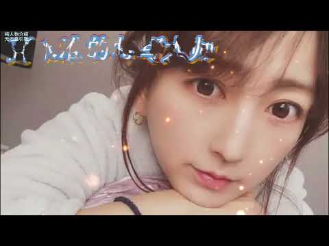 恶女教师&mdash;&mdash;松岛枫,日本最强的10位AV女优，一个比一个厉害，你都认识吗？