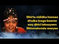 Xaliimo Khaliif Magool Dhirta Xididka Hoosaa Dhulka Loogu Beeree Lyrisc