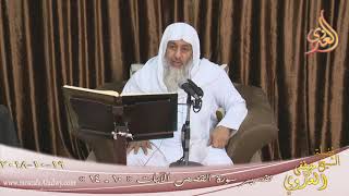 تفسير سورة القصص ( 3 ) الآيات ( 10- 14 )  تاريخ 19 10 2018