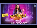 वैशाली सामंत मराठी Hit Songs Audio Jukebox Vaishali Samant Superhit 