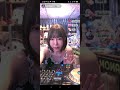 Djkanom 6395KANOM65 Djkanom639565 DJ カノム 6395 XRecorder 20250713 01