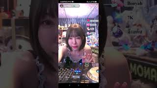 Download lagu Djkanom 6395KANOM65 djkanom639565 DJ_カノム_6395🪐🌏 XRecorder_20250713_01 mp3