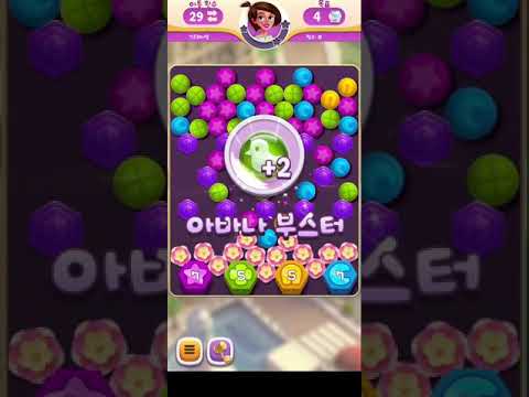 💎 Diamond Diaries Saga • level 733 • winning streak boosters