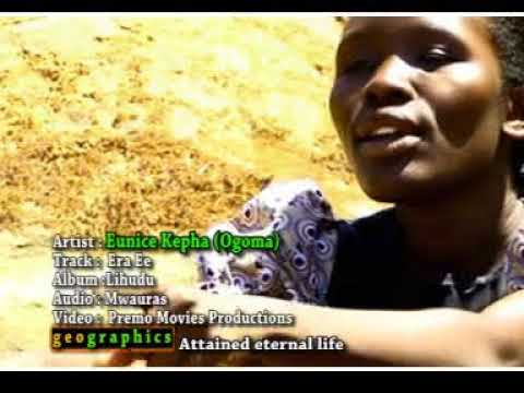 HERA ERE BY EUNICE OGOMA (OFFICIAL VIDEO)