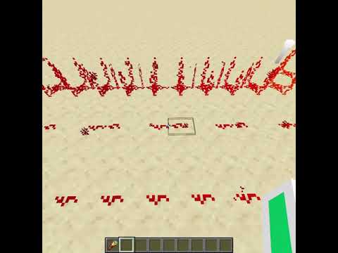 Cursed Redstone Dust in Minecraft