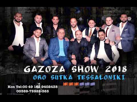 GAZOZA STAVROS  ORO SUTKA TESSALONIKI 2018