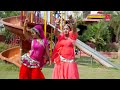 New Bhupendra Khatana Rasiya Sun Patli Si Mahari Janudi