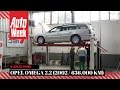 Opel Omega 2.2 (2002 / 636.000 km) - Klokje Rond