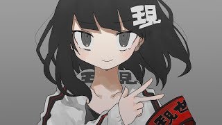 - 現世ストライキ / SEVENTHLINKS feat. flower - World Strike