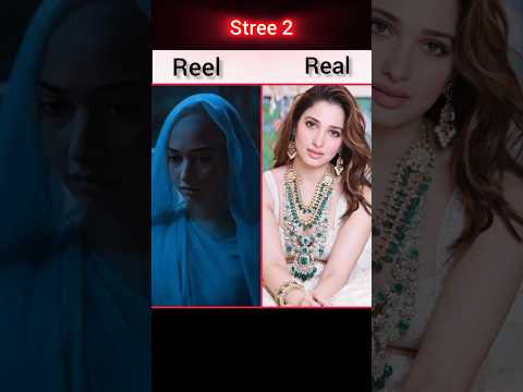 Stree 2 reel V's real life images (2024) #shorts #trending #stree2  #bollywood ...
