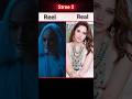 Stree 2 Reel V S Real Life Images 2024 Shorts Trending Stree2 Bollywood