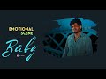 Baby Emotional BGM O Rendu Prema Megaalila Bgm Ringtone Anand Deverakonda Bgm Download Link