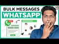 How To Send Bulk WhatsApp Marketing Messages Using WhatsApp Business API WANotifier 2025