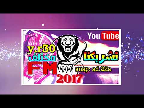 اغاني عراقيه بطئ أرشيف أنا الي عذبني حبيبي مطلوب أكثر شي