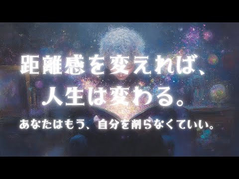 未来・相手の気持ち・恋愛・仕事など占います イメージ1