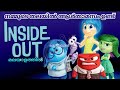 ഇൻസൈഡ് ഔട്ട്‌ മലയാളം എക്സ്പ്ലനേഷൻ Inside