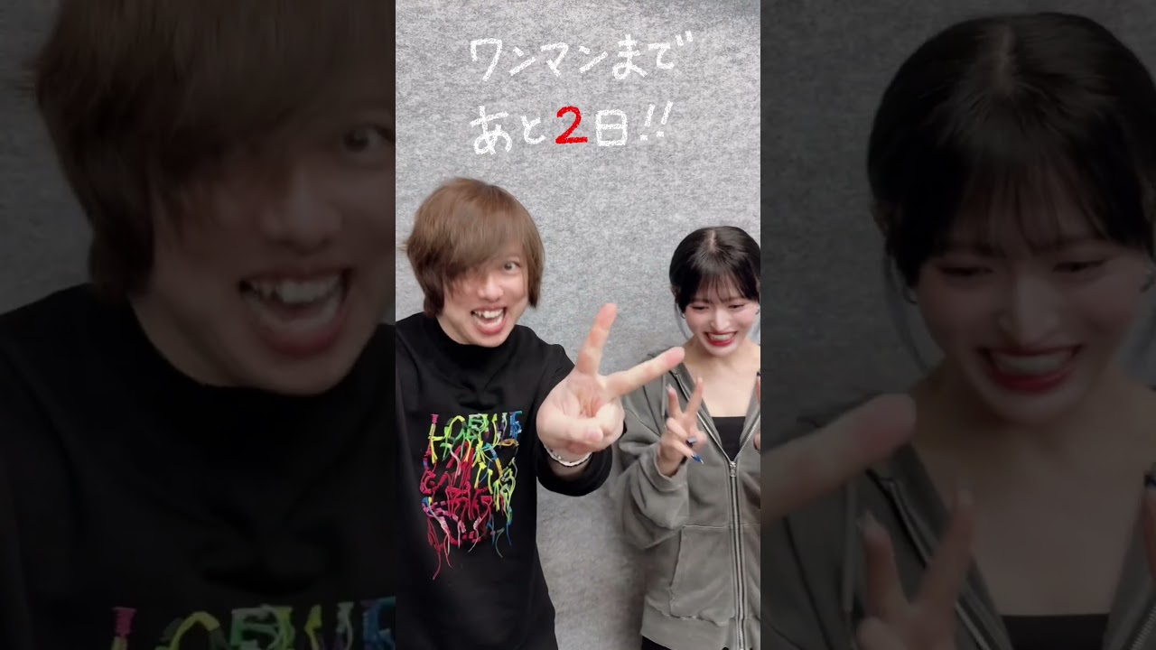 【ワンマンバンドメンバー紹介】🎹Band Master & Keyboard | 村山☆潤さん