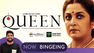 Queen | Now Bingeing | Ramya Krishnan | Gautham Vasudev Menon | Prasath Murugesan | Reshma Ghatala