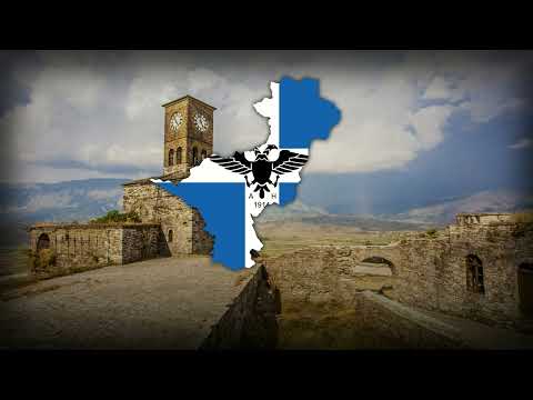 "Tη Βόρειο Ήπειρο μη λησμονείτε" - Greek Patriotic Song