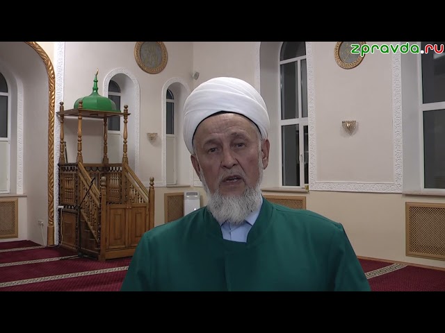 «ИМАН НУРЫ» на татарском языке 20.11.24