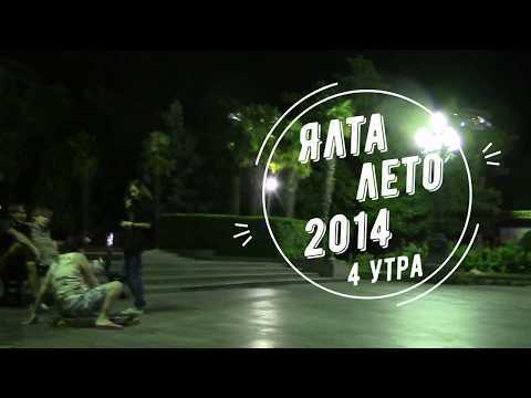 А Вам слабО ? ))) экстримальная езда на скейте.