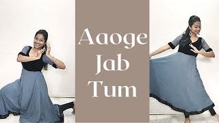 Aaoge Jab Tum | Jab We Met | Dance Cover - YouTube
