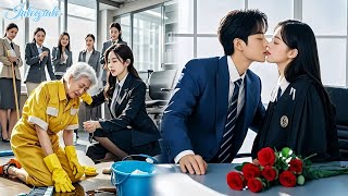 Cendrillon sauve une vieille femme, mais c’est la grand-mère du PDG qui la teste ! L’amour commence!