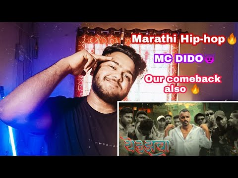 MC Dido - Yedzhawa | Prod. by Shree beatz | NS Reaction |
