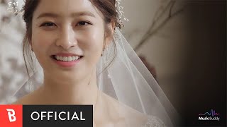 [M/V] 하니, 솔지(EXID) - Flame