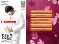 Billa- Audio Songs Jukebox| Prabhas,Anushka Shetty|Mani Sharma|Meher Ramesh