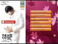 Billa Audio Songs Jukebox Prabhas Anushka Shetty Mani Sharma Meher Ramesh