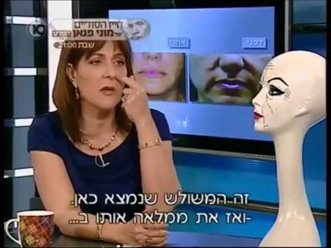 ענת גבאי מתארחת אצל רפי קרסו