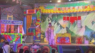 114.10.17. 鴻明歌劇團 九更天 2（春去秋來）