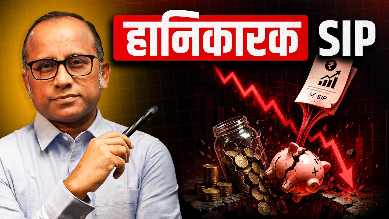 SIP Market गिरने नहीं देगा, FII Market चढ़ने नहीं देगा - बीच में फंसा R