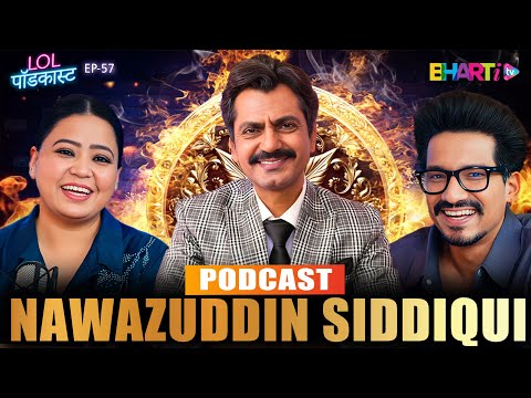 Nawazuddin Siddiqui's Masterful Journey of Change