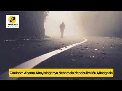 Okuloota Abantu Abayisinganya Nebamala Nebabulira Mu Kitangaala - Ebirooto Namakulu Gaabyo - #Shorts