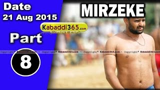 (1) Mirzeke (Ferozepur) Kabaddi Touranament 21 Aug 2015