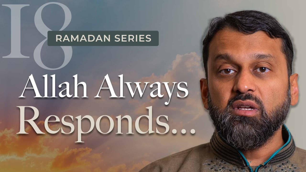 These are the People Allah ALWAYS Responds To! | Ramadan Series 2025 With Yasir Qadhi