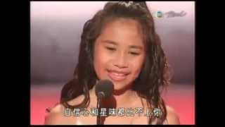 Jessica Sanchez - I Surrender ( America&#39;s Got Talent ) HQ