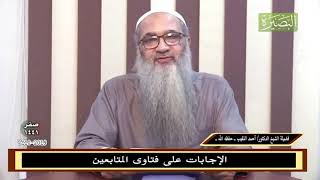 صورة كيف يعاود المسلم ما كان عليه من الخير والعبادة؟