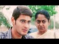 Nijam Tamil Full Movie Mahesh Babu Rakshita Raasi Gopichand Prakash Raj Superhit Movie