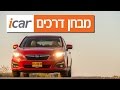 נשלח על ידי צבוק בתאריך Wed Jul 19 2017 ב- 03:05am