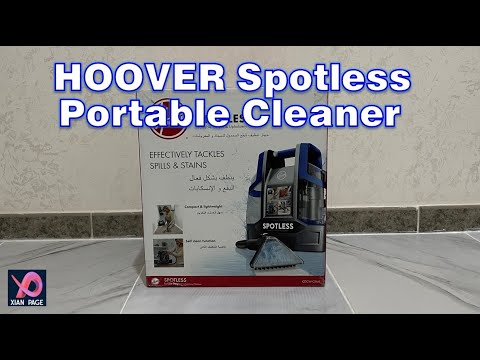 HOOVER Spotless Portable Carpet and Upholstery Cleaner Unboxing