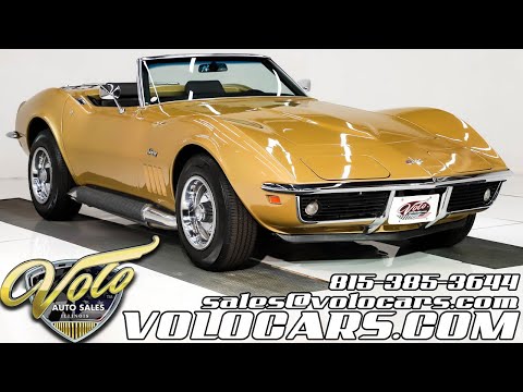 1969 Chevrolet Corvette (CC-1620959) for sale in Volo, Illinois