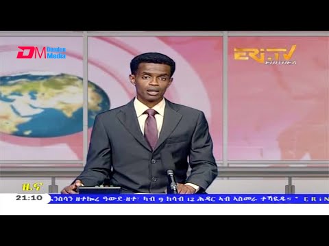 Tigrinya Evening News for November 12, 2020 - ERi-TV, Eritrea